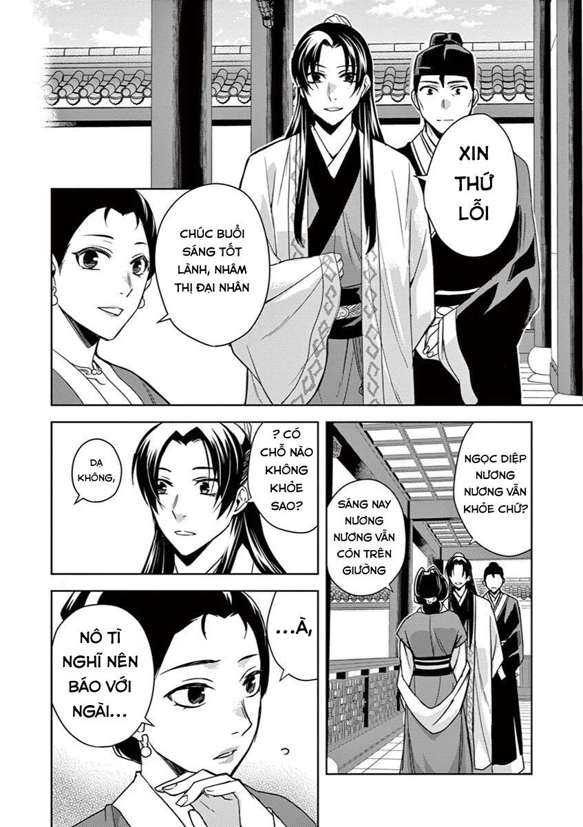 Kusuriya No Hitorigoto ~Maomao No Koukyuu Nazotoki Techou~ Chapter 24 - Next Chapter 25