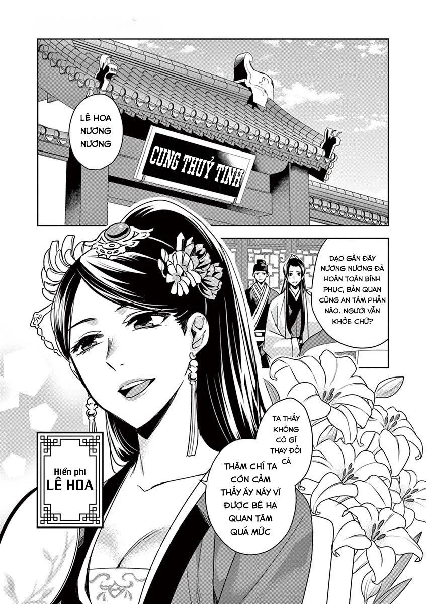 Kusuriya No Hitorigoto ~Maomao No Koukyuu Nazotoki Techou~ Chapter 25 - Trang 2