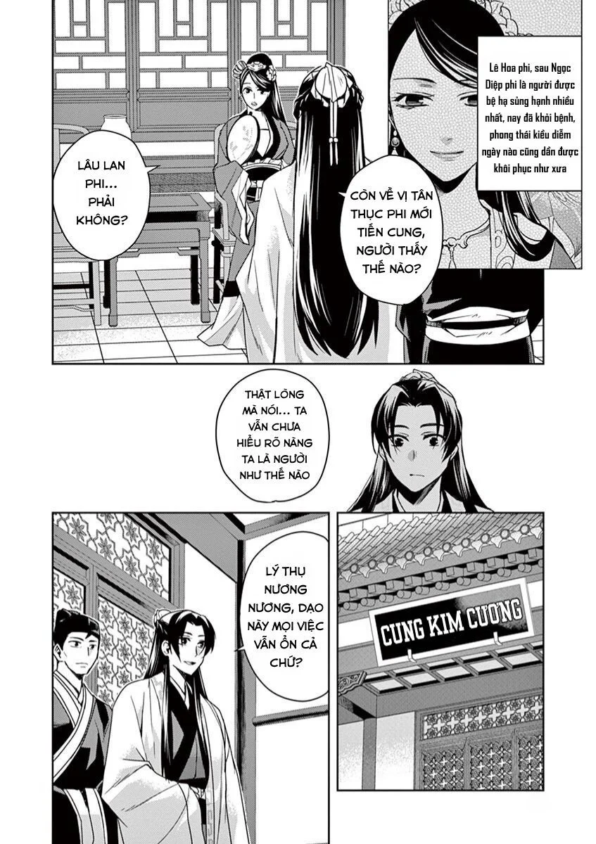 Kusuriya No Hitorigoto ~Maomao No Koukyuu Nazotoki Techou~ Chapter 25 - Trang 2