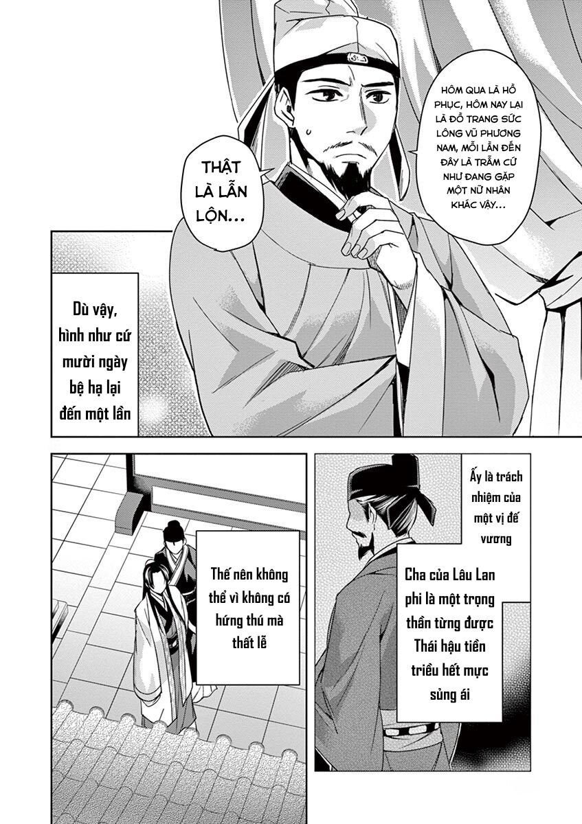 Kusuriya No Hitorigoto ~Maomao No Koukyuu Nazotoki Techou~ Chapter 25 - Trang 2