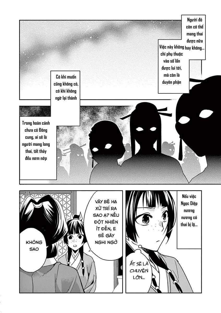 Kusuriya No Hitorigoto ~Maomao No Koukyuu Nazotoki Techou~ Chapter 25 - Trang 2