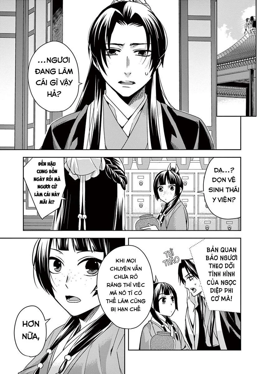 Kusuriya No Hitorigoto ~Maomao No Koukyuu Nazotoki Techou~ Chapter 25 - Trang 2