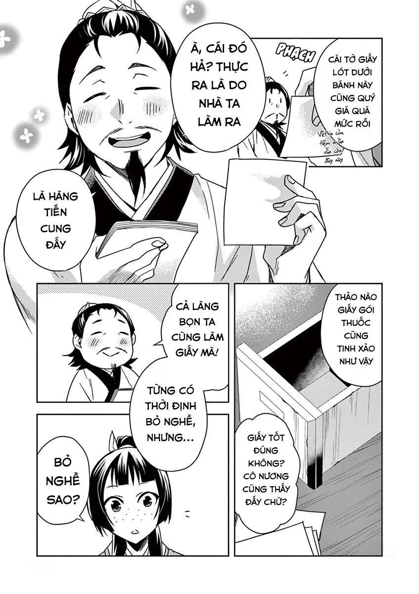 Kusuriya No Hitorigoto ~Maomao No Koukyuu Nazotoki Techou~ Chapter 25 - Trang 2