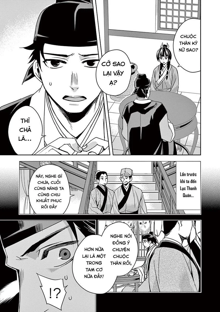 Kusuriya No Hitorigoto ~Maomao No Koukyuu Nazotoki Techou~ Chapter 26 - Trang 2