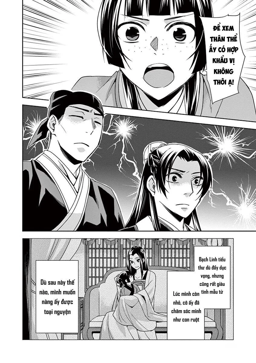 Kusuriya No Hitorigoto ~Maomao No Koukyuu Nazotoki Techou~ Chapter 26 - Trang 2
