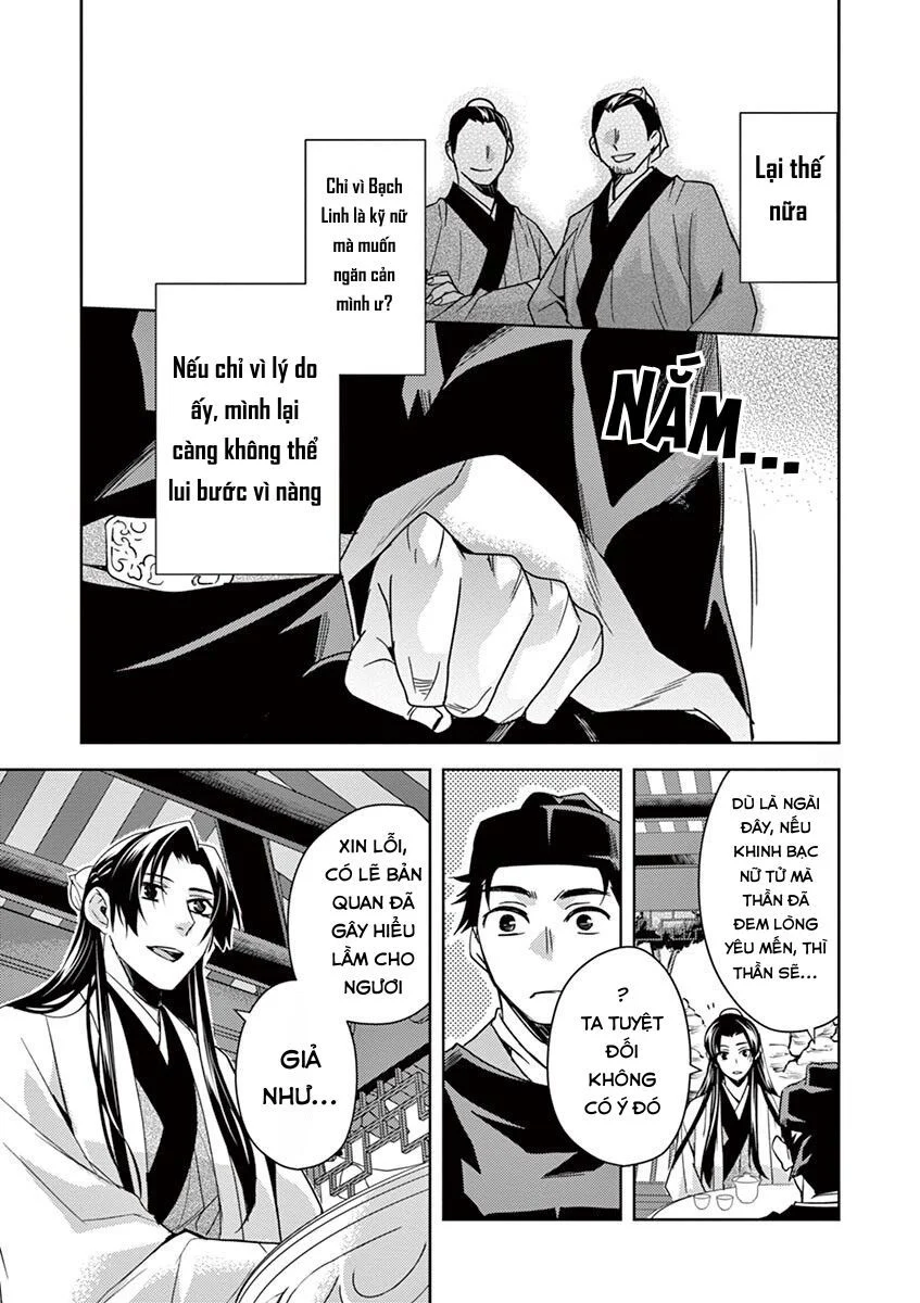 Kusuriya No Hitorigoto ~Maomao No Koukyuu Nazotoki Techou~ Chapter 26 - Trang 2