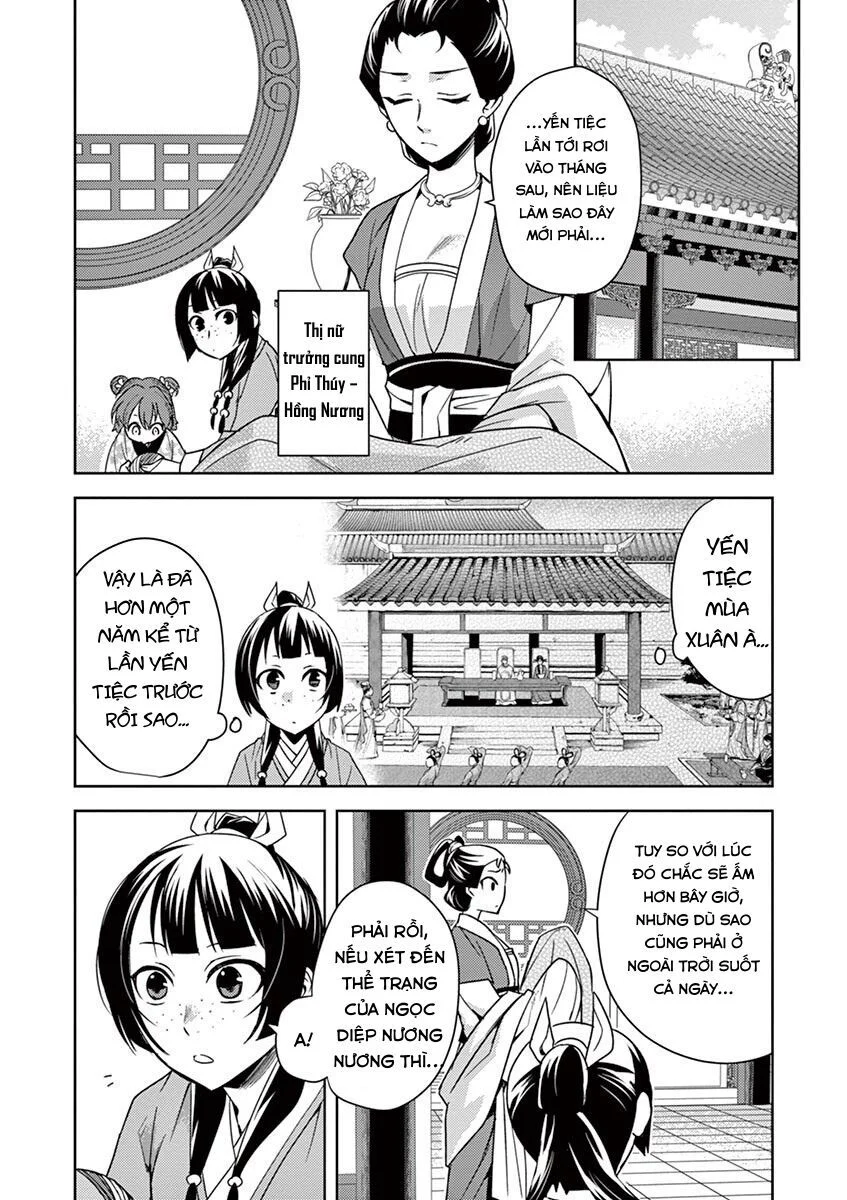 Kusuriya No Hitorigoto ~Maomao No Koukyuu Nazotoki Techou~ Chapter 27 - Trang 2