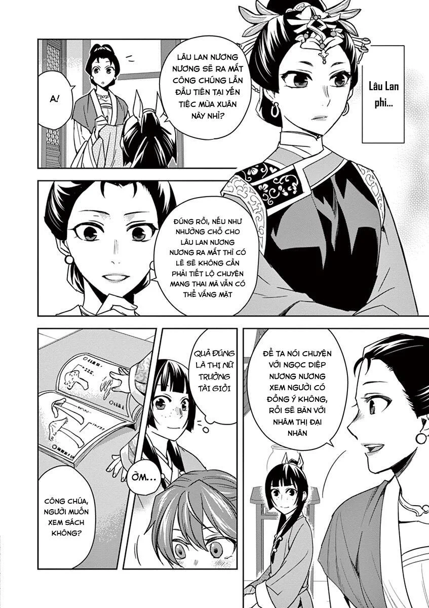 Kusuriya No Hitorigoto ~Maomao No Koukyuu Nazotoki Techou~ Chapter 27 - Trang 2