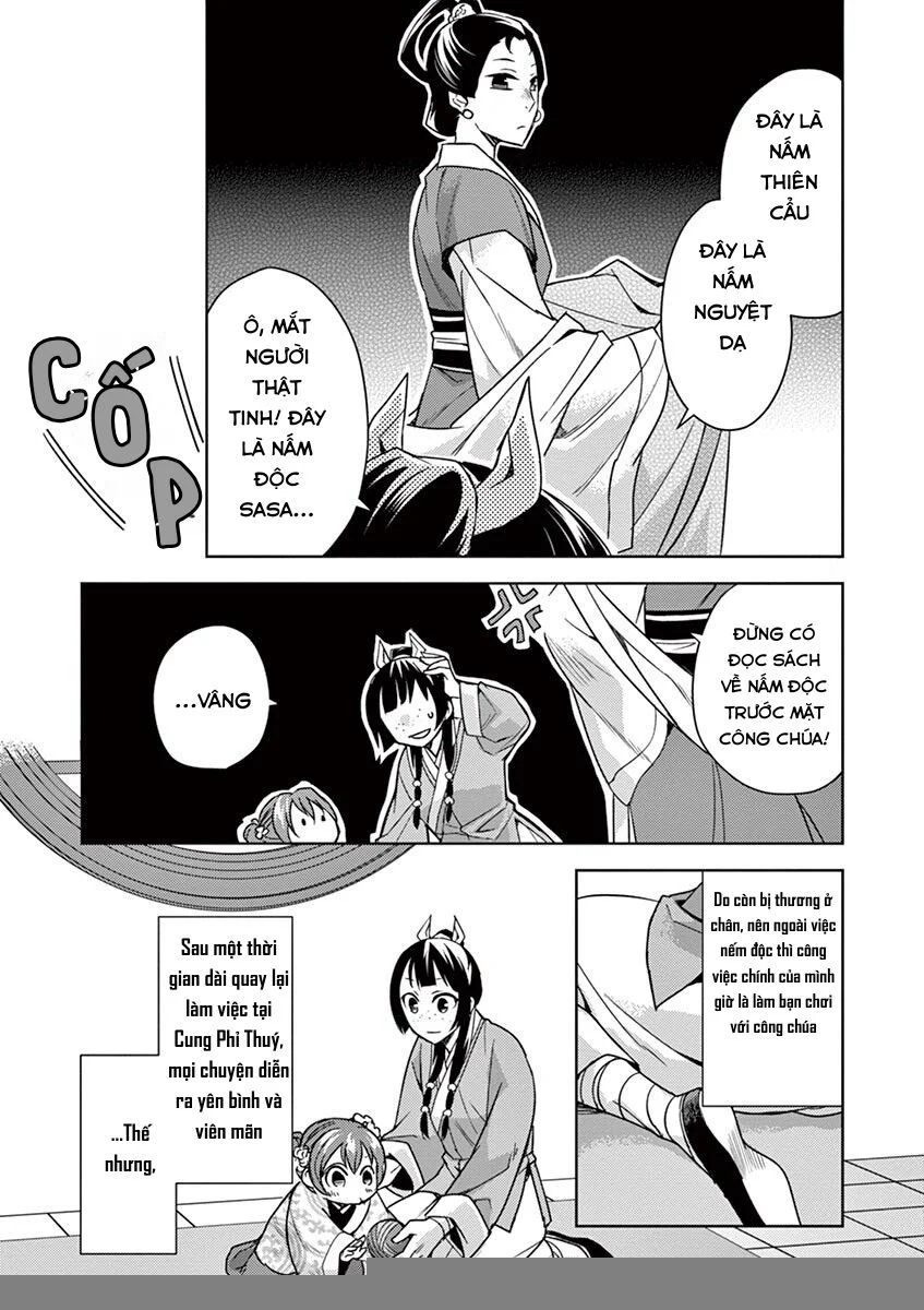 Kusuriya No Hitorigoto ~Maomao No Koukyuu Nazotoki Techou~ Chapter 27 - Trang 2