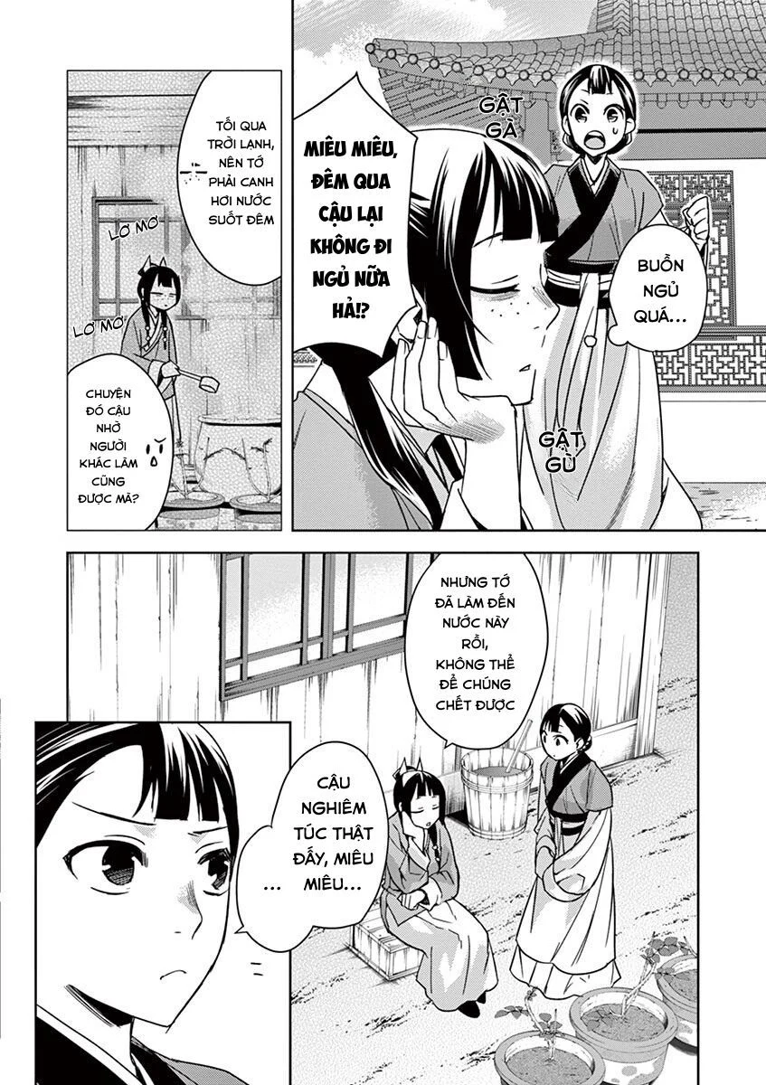 Kusuriya No Hitorigoto ~Maomao No Koukyuu Nazotoki Techou~ Chapter 27 - Trang 2