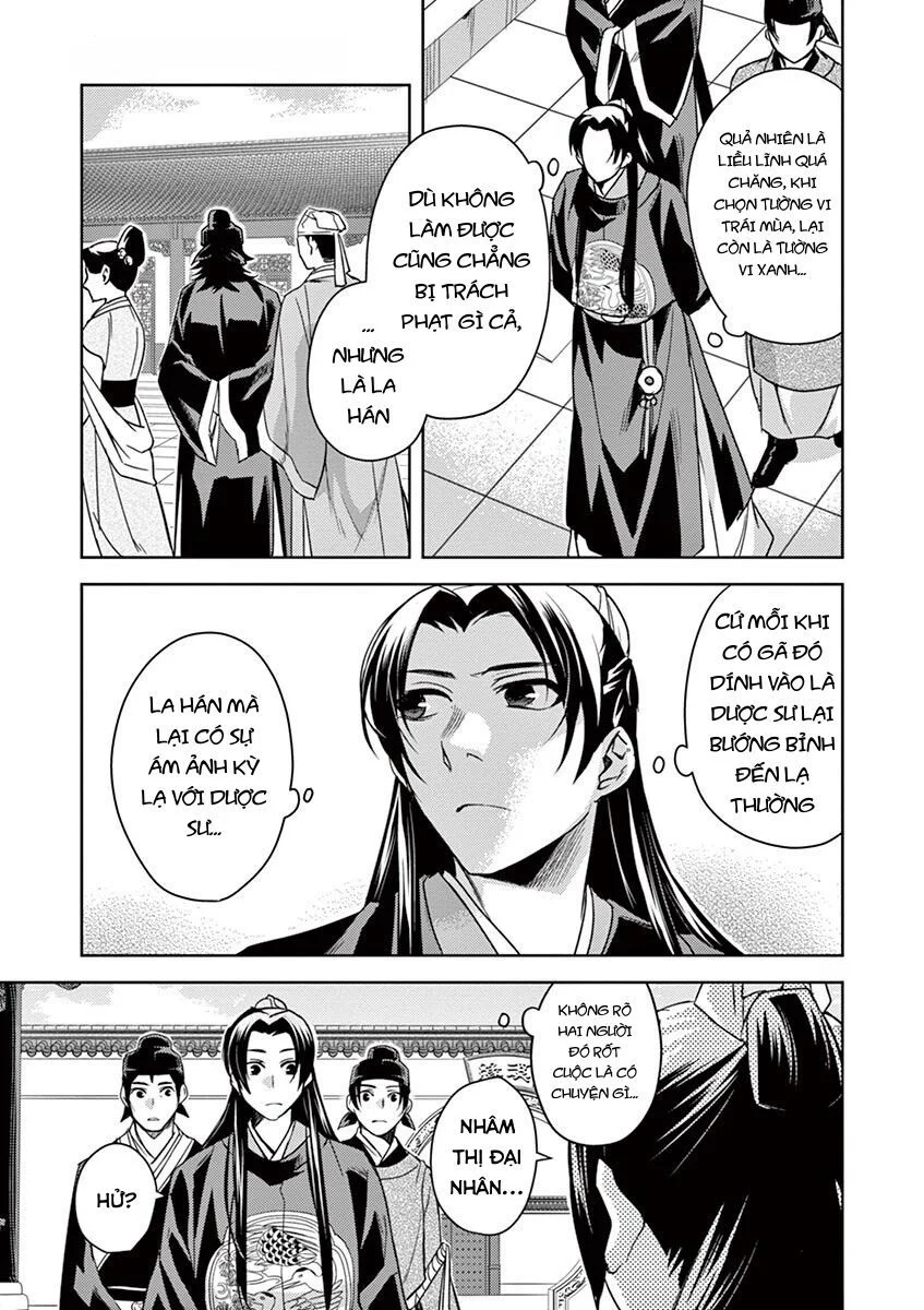 Kusuriya No Hitorigoto ~Maomao No Koukyuu Nazotoki Techou~ Chapter 27 - Trang 2