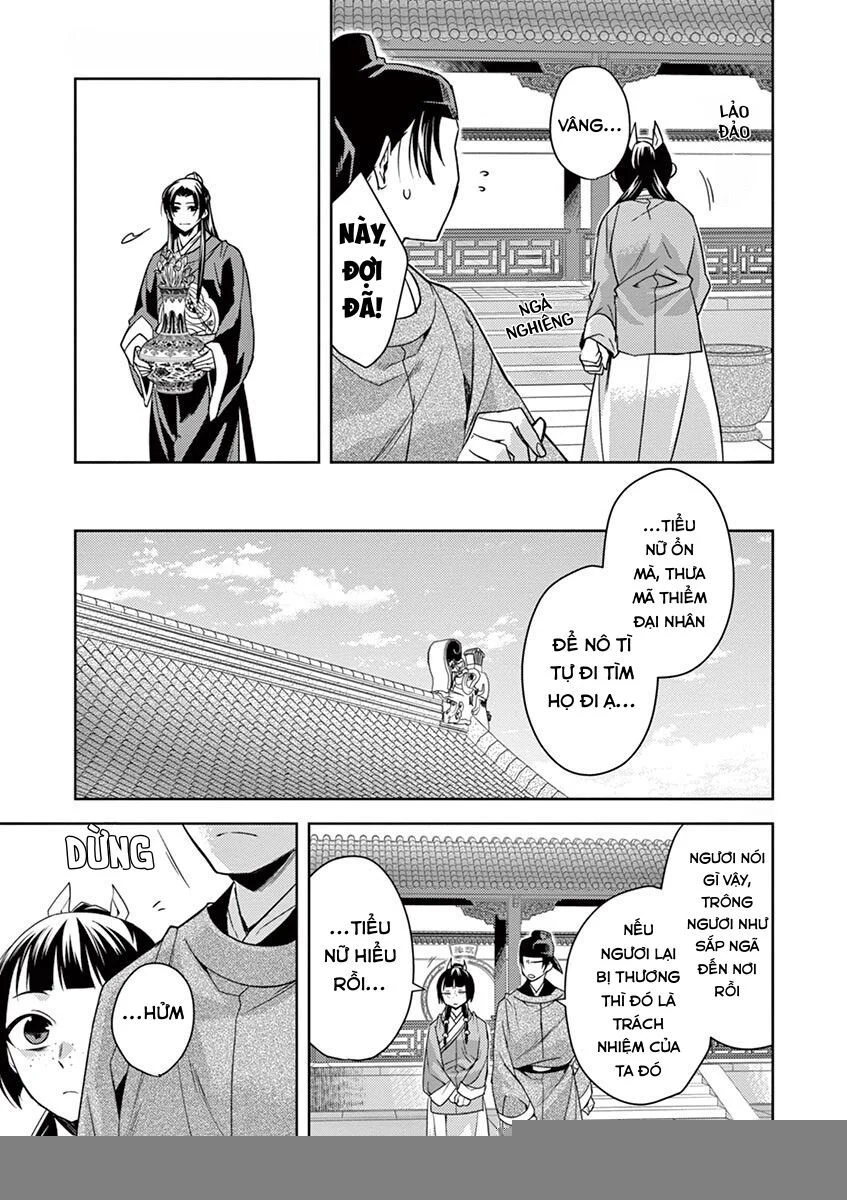 Kusuriya No Hitorigoto ~Maomao No Koukyuu Nazotoki Techou~ Chapter 27 - Trang 2