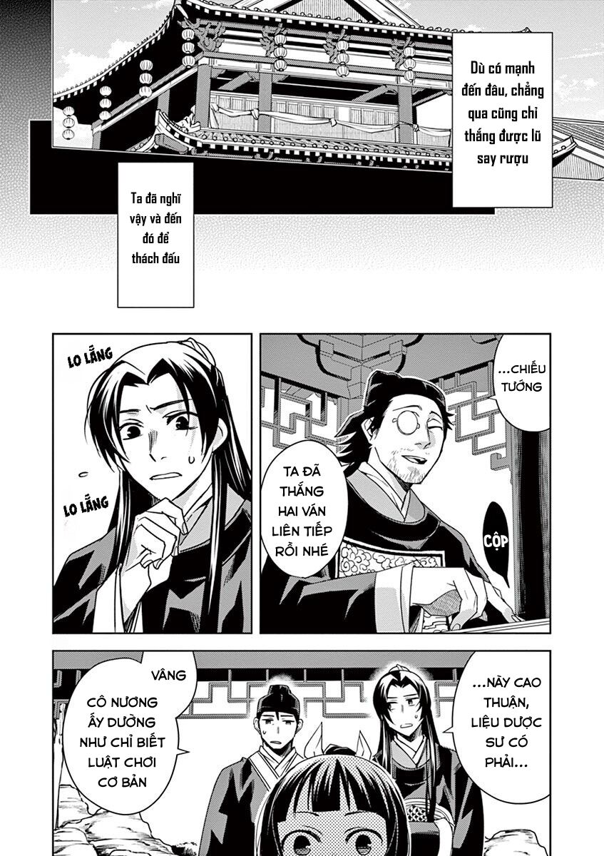Kusuriya No Hitorigoto ~Maomao No Koukyuu Nazotoki Techou~ Chapter 28 - Trang 3