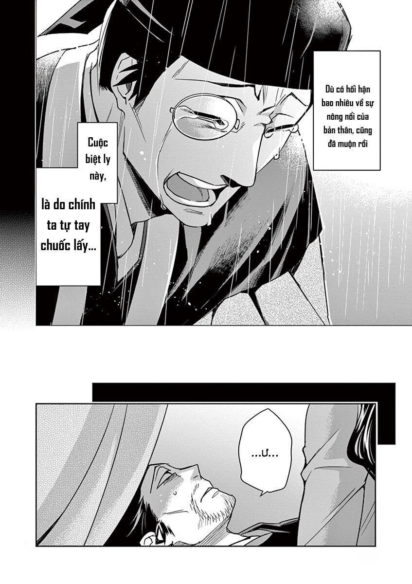 Kusuriya No Hitorigoto ~Maomao No Koukyuu Nazotoki Techou~ Chapter 29 - Trang 3