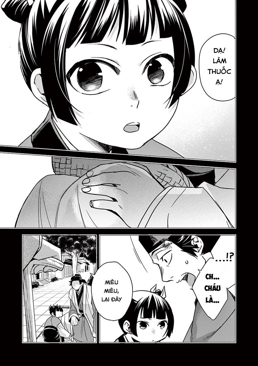 Kusuriya No Hitorigoto ~Maomao No Koukyuu Nazotoki Techou~ Chapter 29 - Trang 3