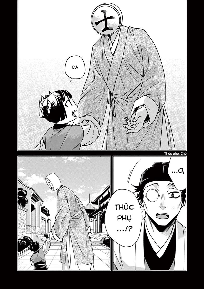 Kusuriya No Hitorigoto ~Maomao No Koukyuu Nazotoki Techou~ Chapter 29 - Trang 3