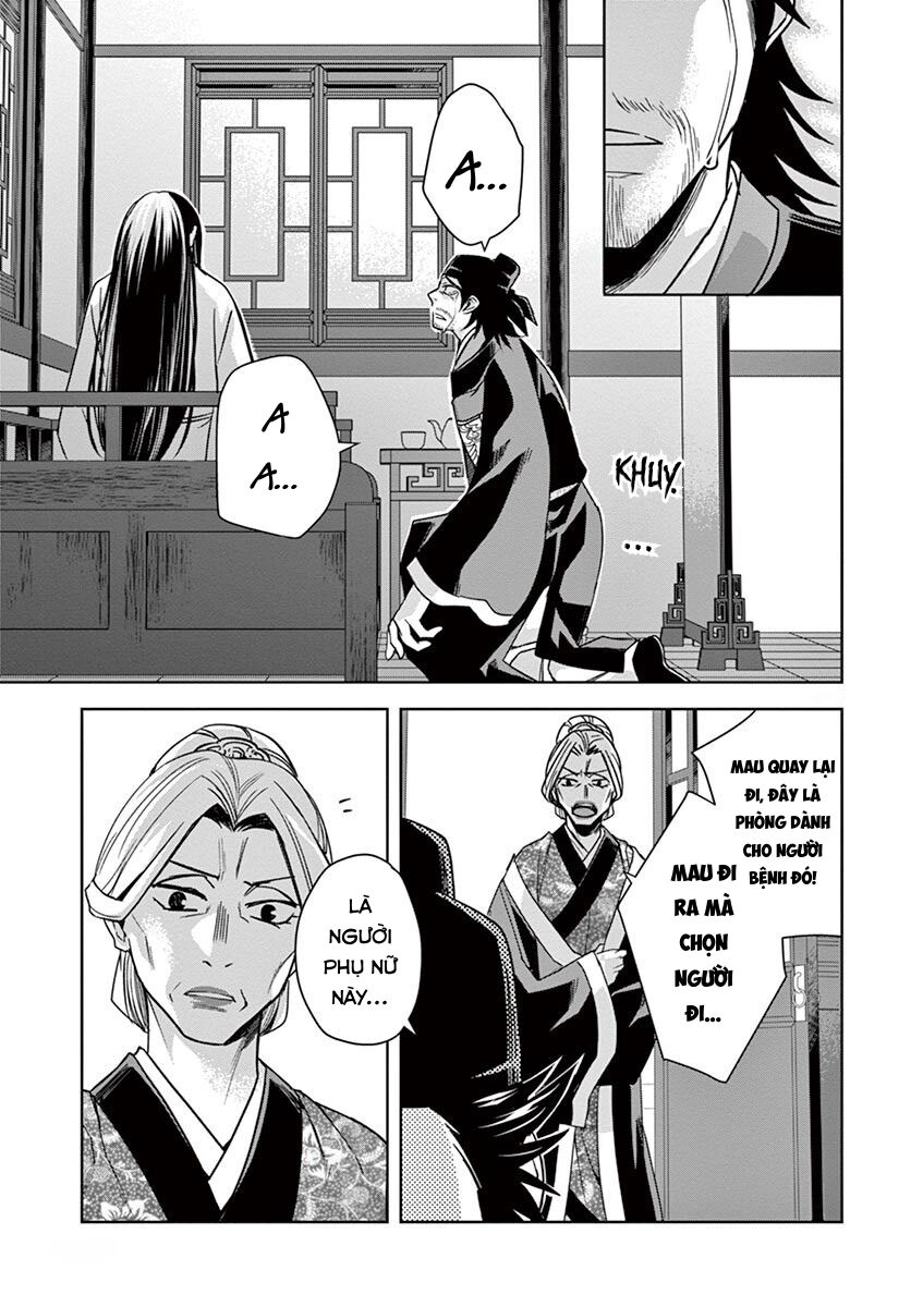 Kusuriya No Hitorigoto ~Maomao No Koukyuu Nazotoki Techou~ Chapter 29 - Trang 3