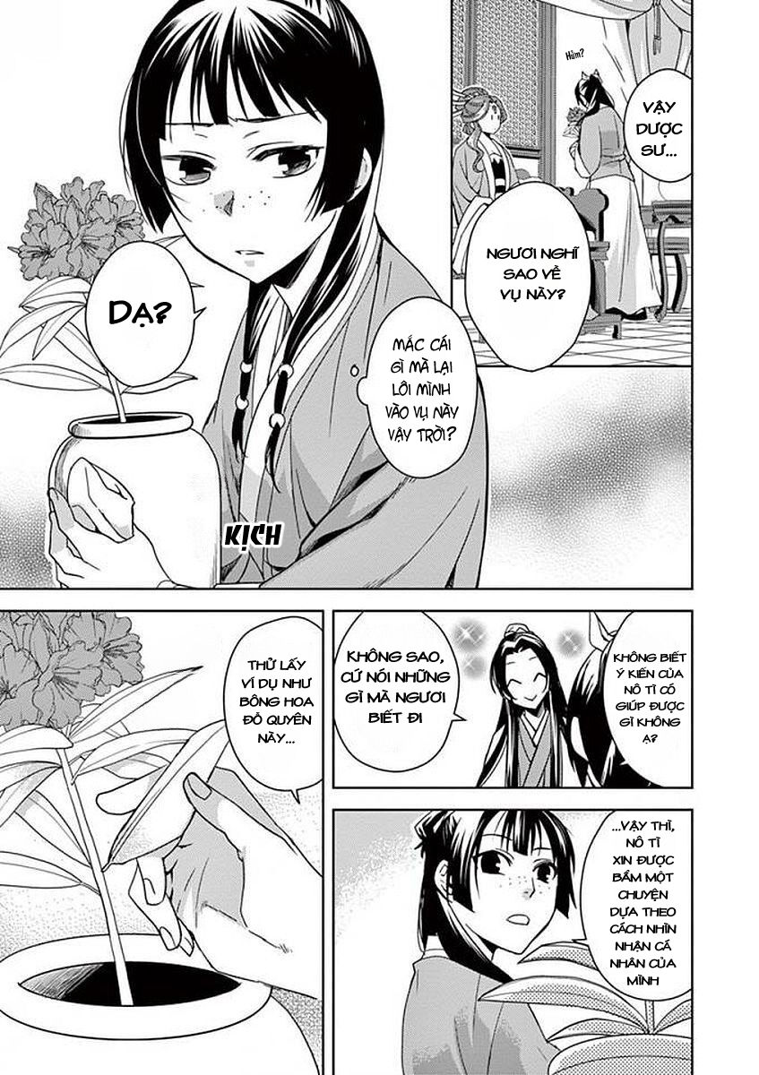 Kusuriya No Hitorigoto ~Maomao No Koukyuu Nazotoki Techou~ Chapter 3 - Trang 2