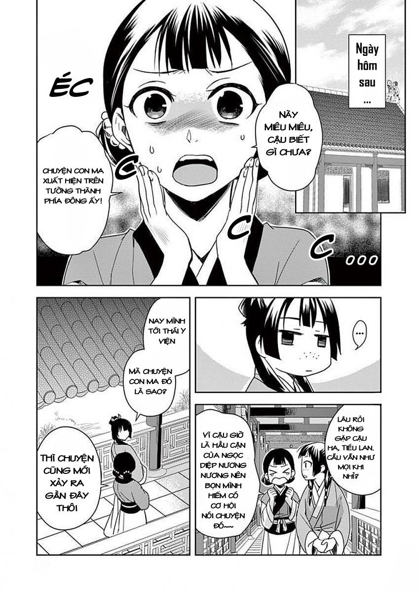 Kusuriya No Hitorigoto ~Maomao No Koukyuu Nazotoki Techou~ Chapter 3 - Trang 2
