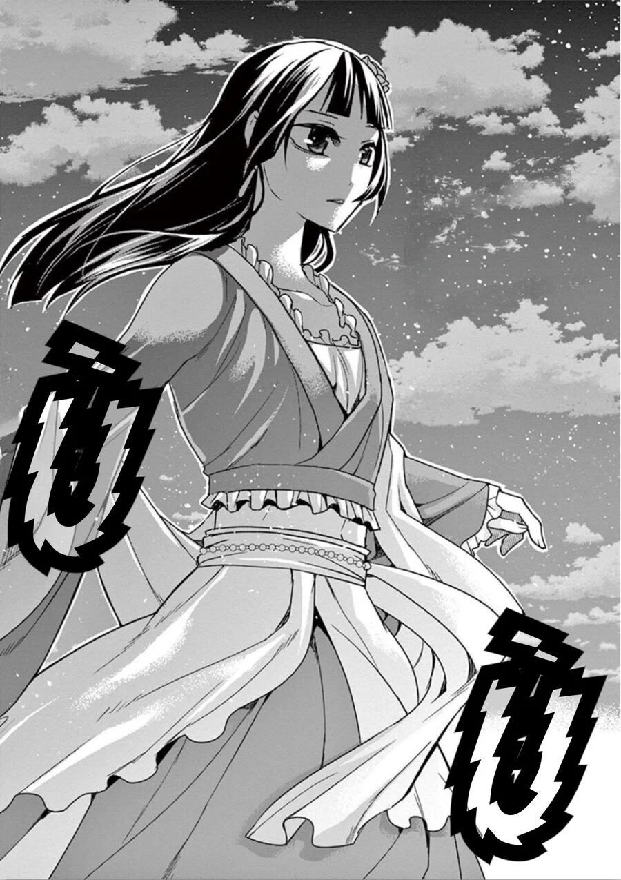 Kusuriya No Hitorigoto ~Maomao No Koukyuu Nazotoki Techou~ Chapter 30 - Trang 2