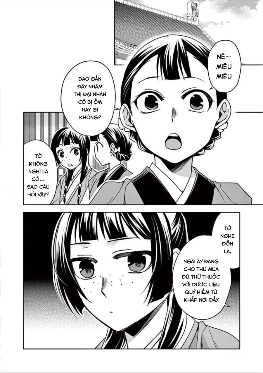 Kusuriya No Hitorigoto ~Maomao No Koukyuu Nazotoki Techou~ Chapter 30 - Trang 2