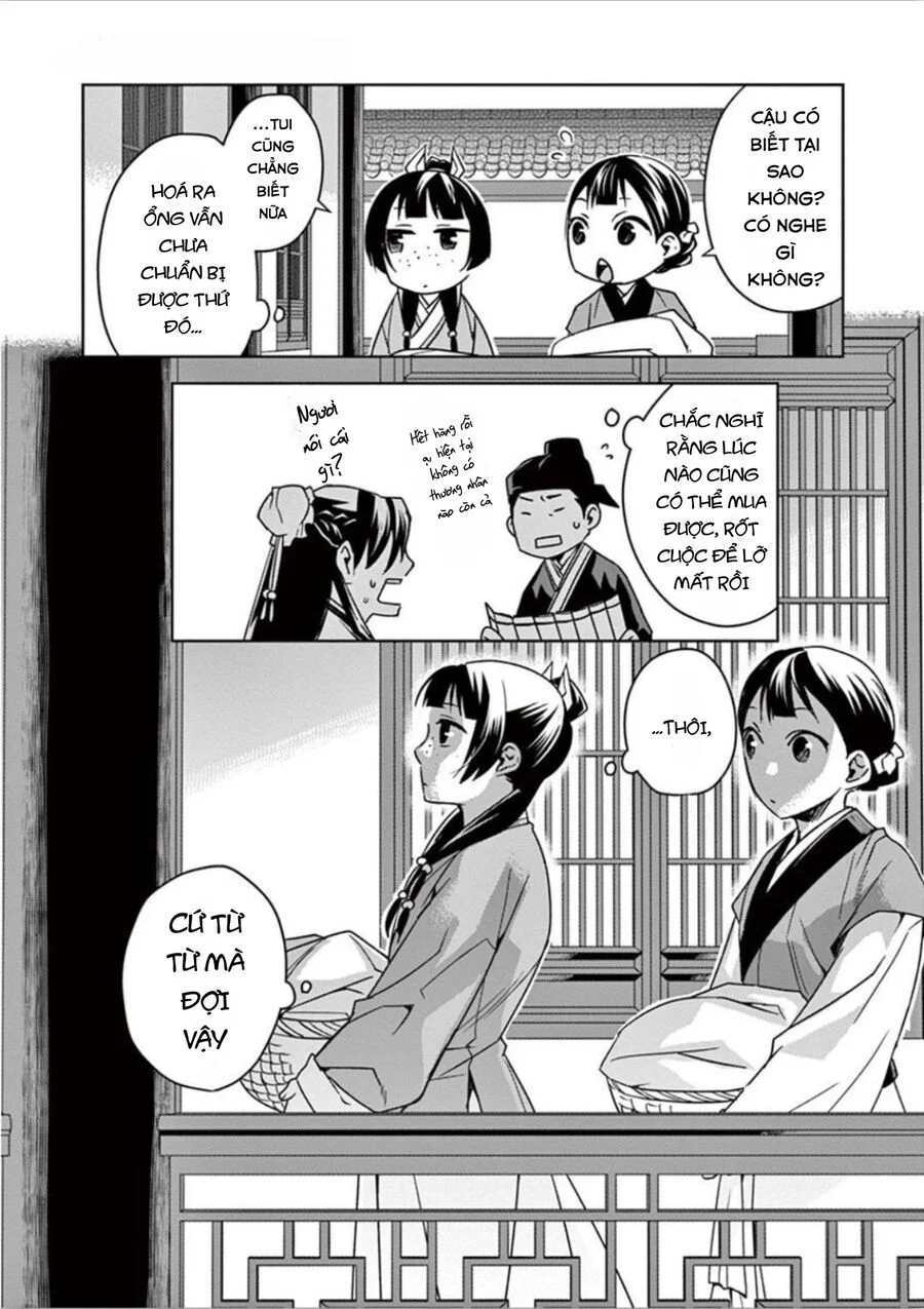 Kusuriya No Hitorigoto ~Maomao No Koukyuu Nazotoki Techou~ Chapter 30 - Trang 2