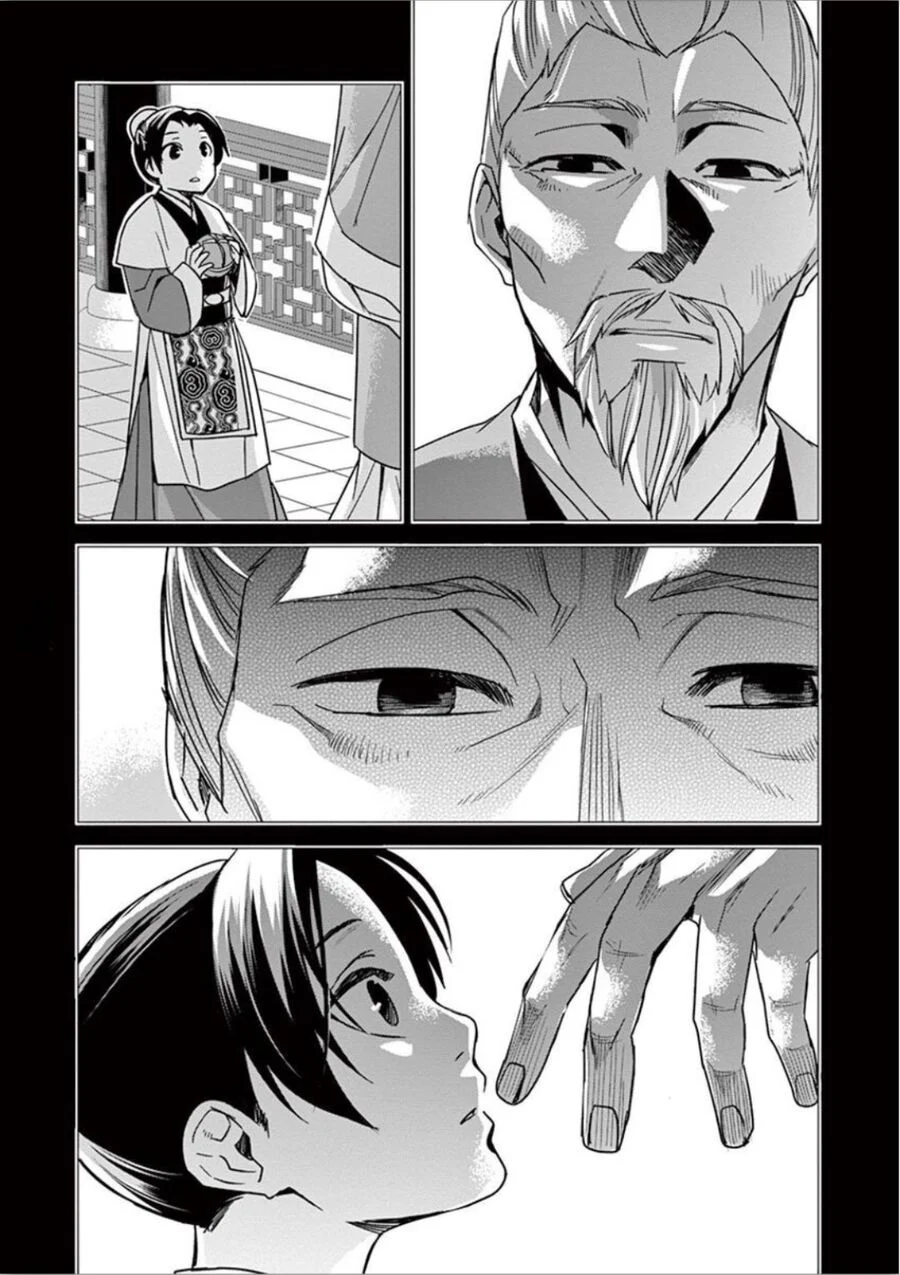 Kusuriya No Hitorigoto ~Maomao No Koukyuu Nazotoki Techou~ Chapter 30 - Trang 2