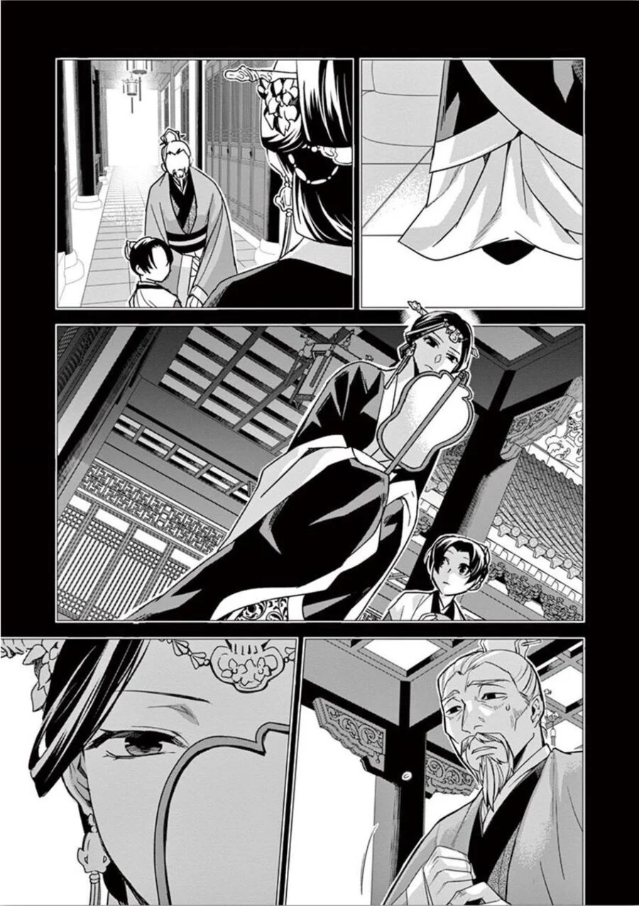 Kusuriya No Hitorigoto ~Maomao No Koukyuu Nazotoki Techou~ Chapter 30 - Trang 2
