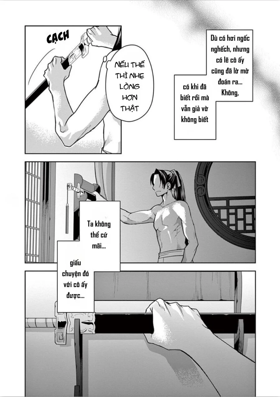 Kusuriya No Hitorigoto ~Maomao No Koukyuu Nazotoki Techou~ Chapter 30 - Trang 2