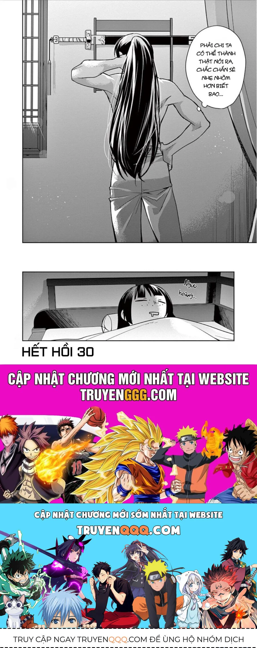 Kusuriya No Hitorigoto ~Maomao No Koukyuu Nazotoki Techou~ Chapter 30 - Trang 2