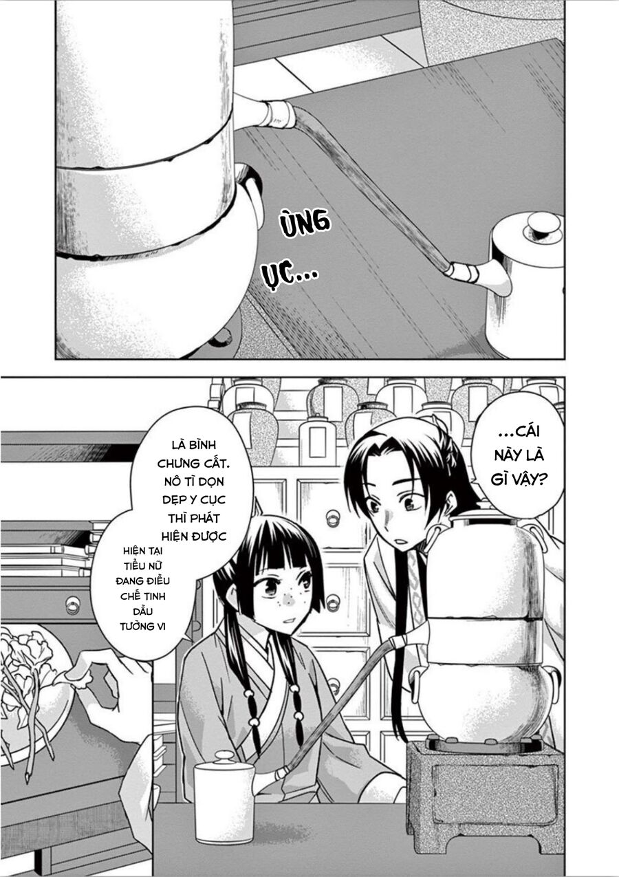 Kusuriya No Hitorigoto ~Maomao No Koukyuu Nazotoki Techou~ Chapter 31 - Trang 2