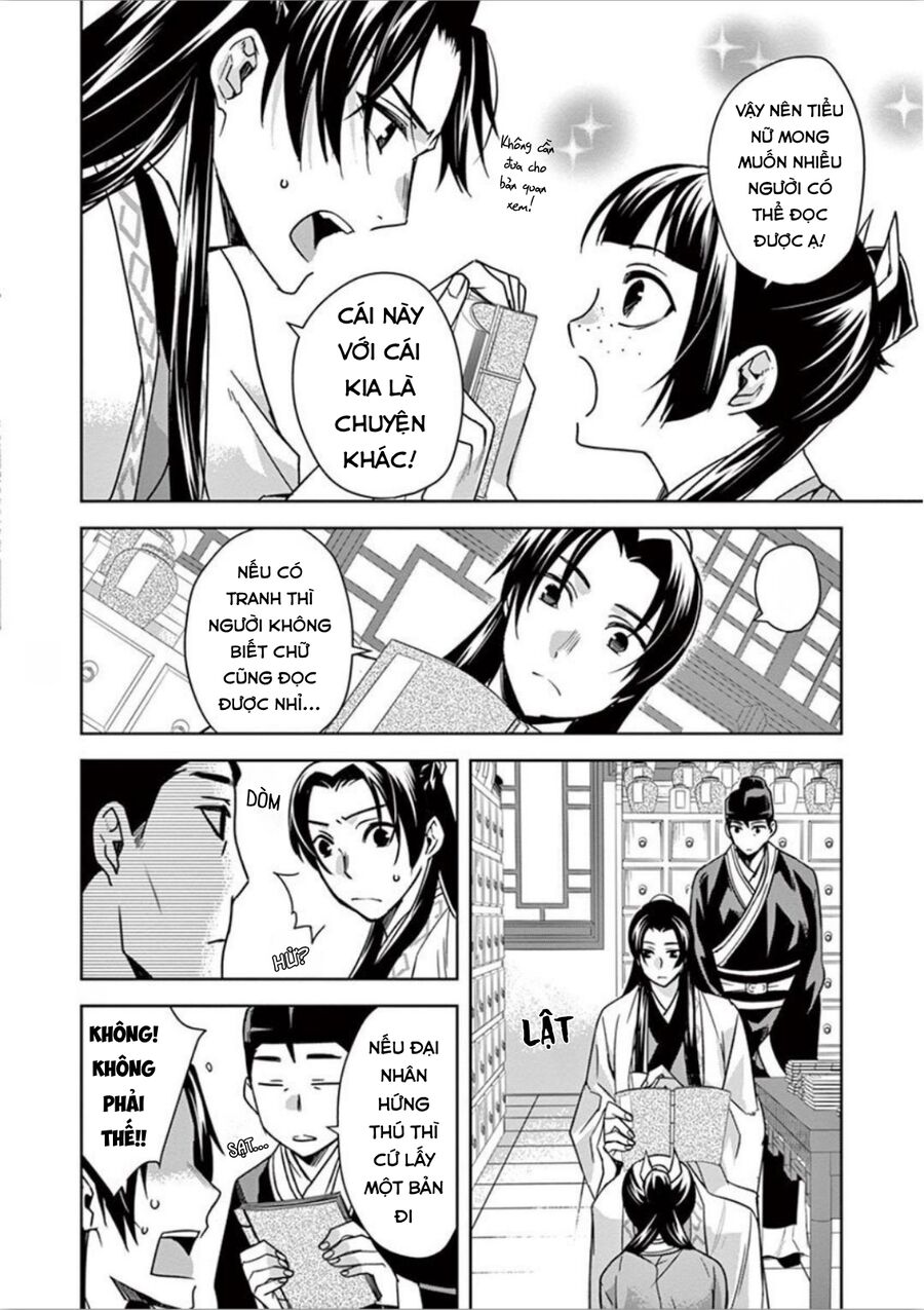Kusuriya No Hitorigoto ~Maomao No Koukyuu Nazotoki Techou~ Chapter 31 - Trang 2