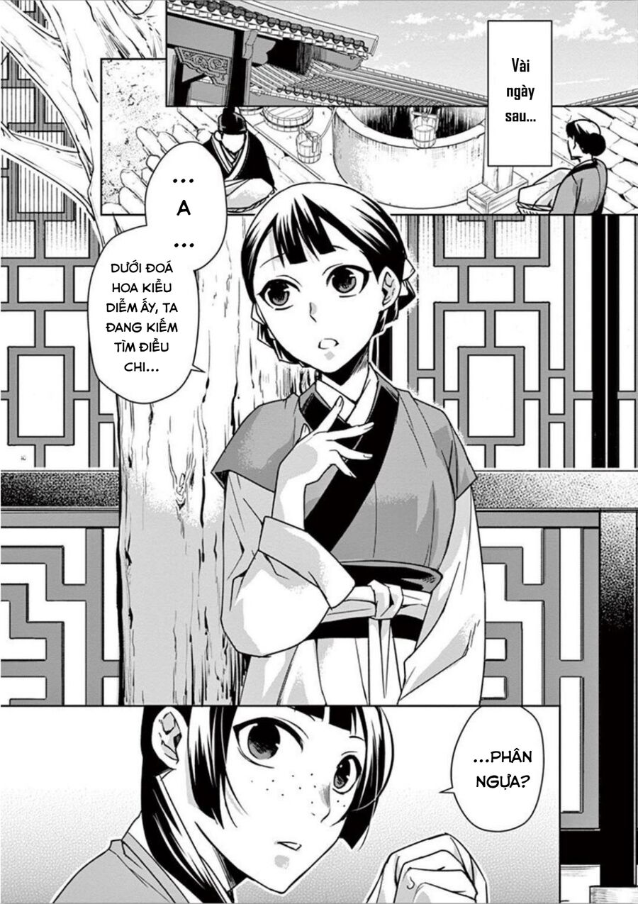 Kusuriya No Hitorigoto ~Maomao No Koukyuu Nazotoki Techou~ Chapter 31 - Trang 2