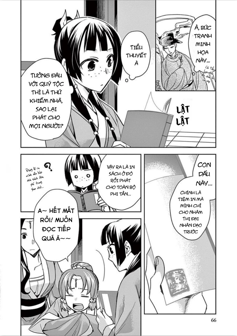 Kusuriya No Hitorigoto ~Maomao No Koukyuu Nazotoki Techou~ Chapter 31 - Trang 2