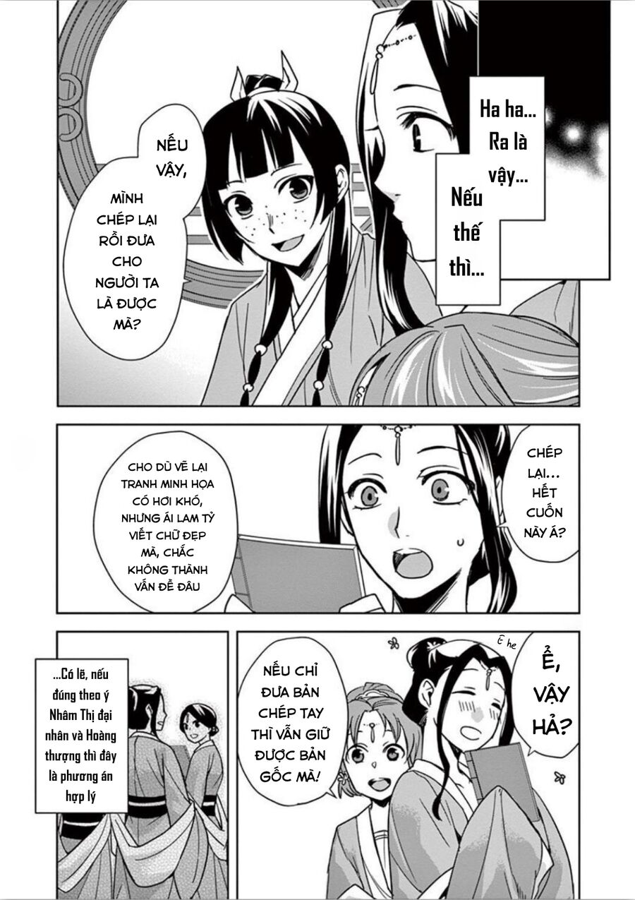 Kusuriya No Hitorigoto ~Maomao No Koukyuu Nazotoki Techou~ Chapter 31 - Trang 2