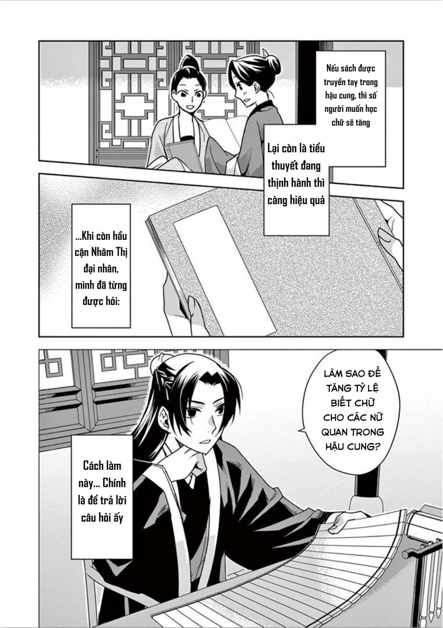 Kusuriya No Hitorigoto ~Maomao No Koukyuu Nazotoki Techou~ Chapter 31 - Trang 2