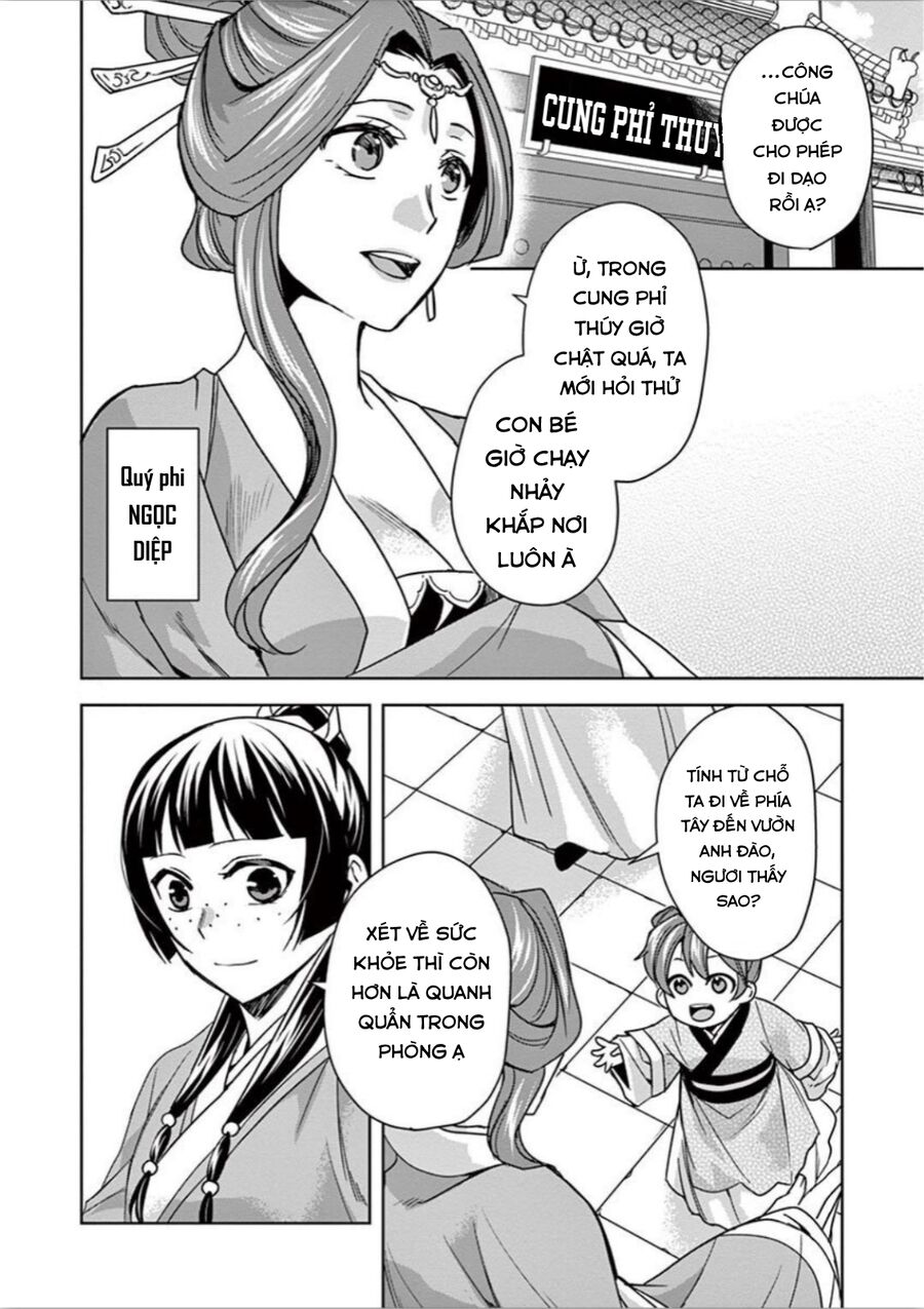 Kusuriya No Hitorigoto ~Maomao No Koukyuu Nazotoki Techou~ Chapter 31 - Trang 2