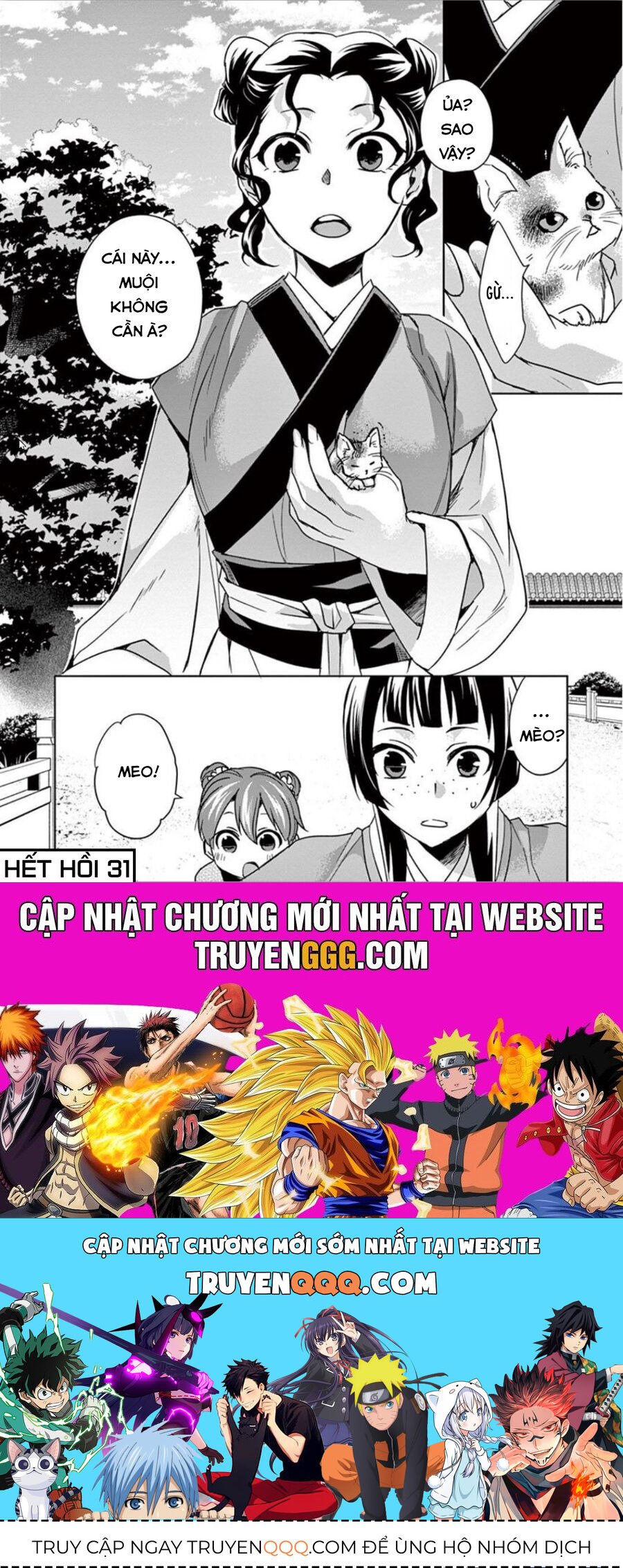 Kusuriya No Hitorigoto ~Maomao No Koukyuu Nazotoki Techou~ Chapter 31 - Trang 2