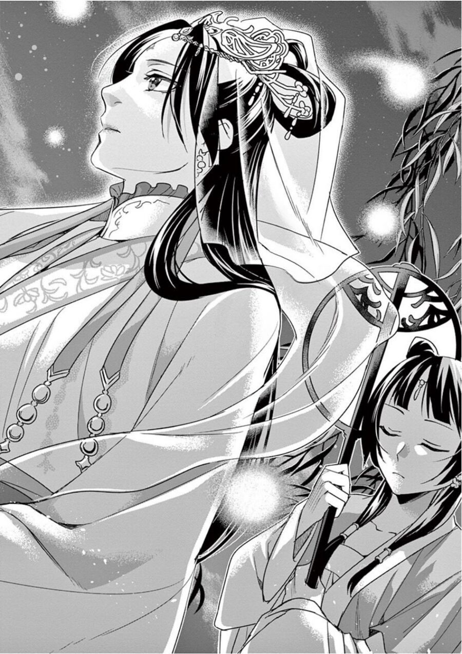 Kusuriya No Hitorigoto ~Maomao No Koukyuu Nazotoki Techou~ Chapter 38 - Next Chapter 39