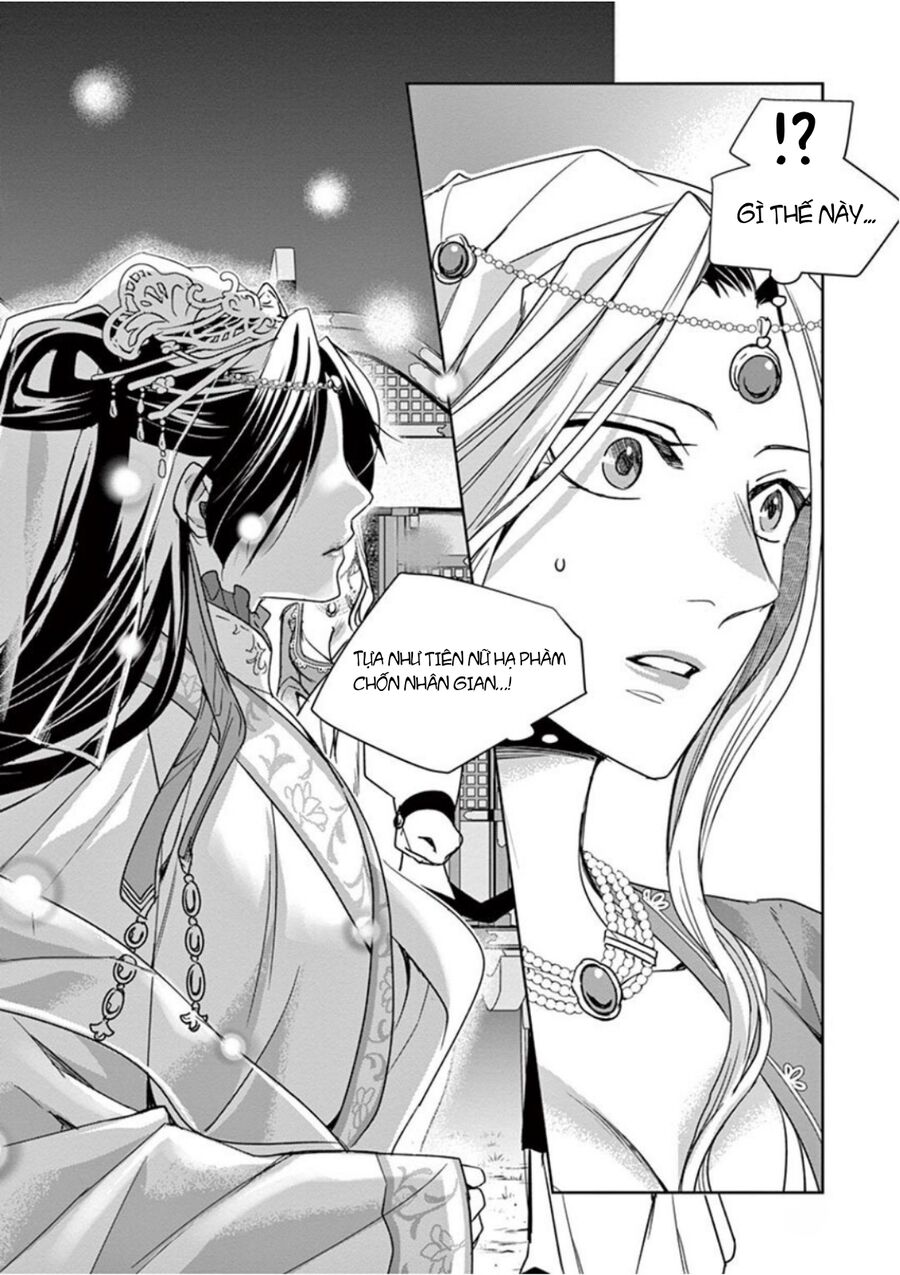 Kusuriya No Hitorigoto ~Maomao No Koukyuu Nazotoki Techou~ Chapter 38 - Next Chapter 39