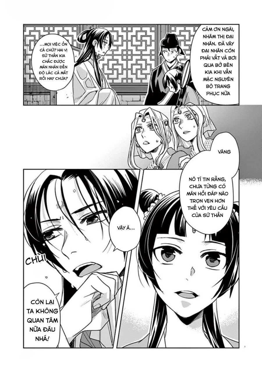 Kusuriya No Hitorigoto ~Maomao No Koukyuu Nazotoki Techou~ Chapter 38 - Next Chapter 39