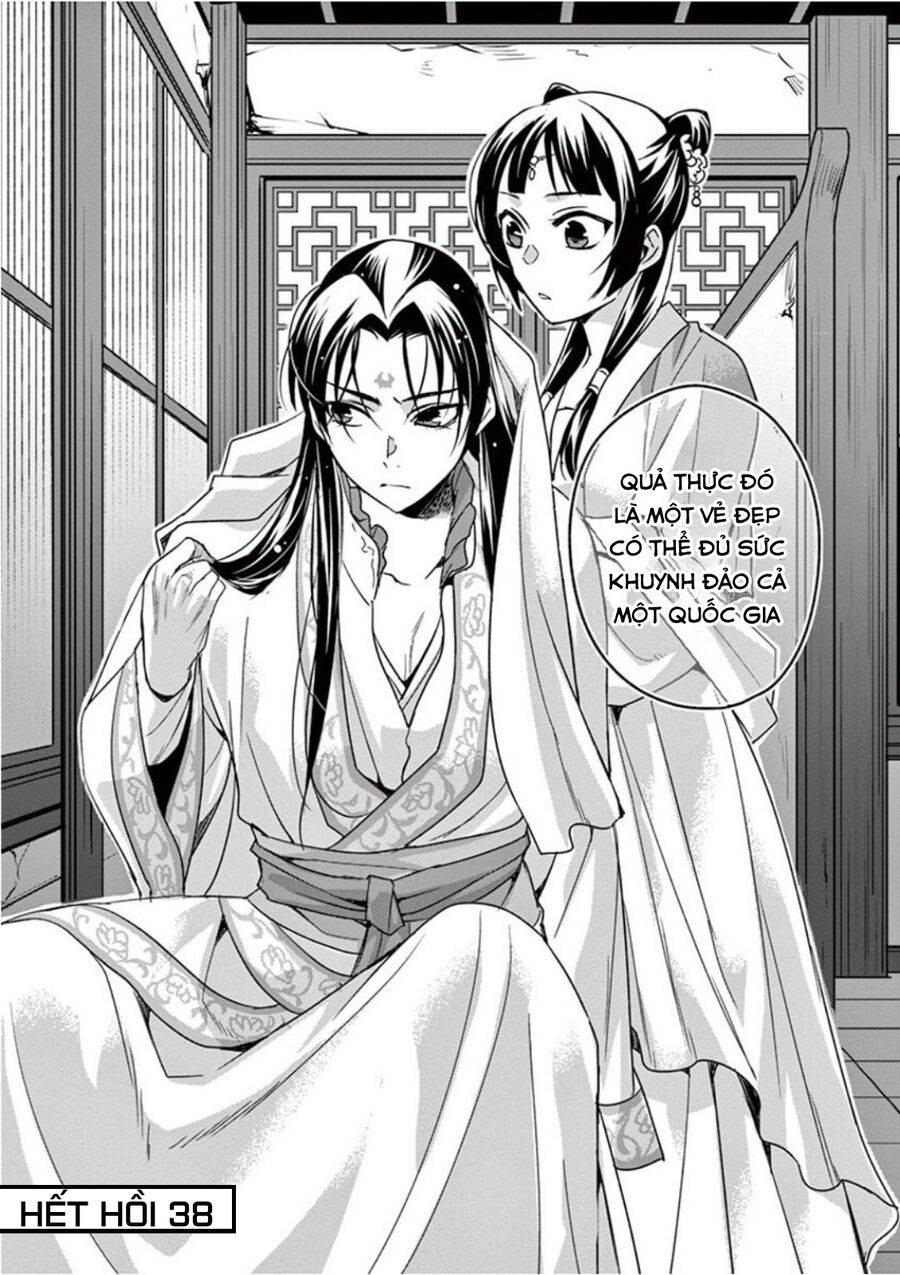 Kusuriya No Hitorigoto ~Maomao No Koukyuu Nazotoki Techou~ Chapter 38 - Next Chapter 39