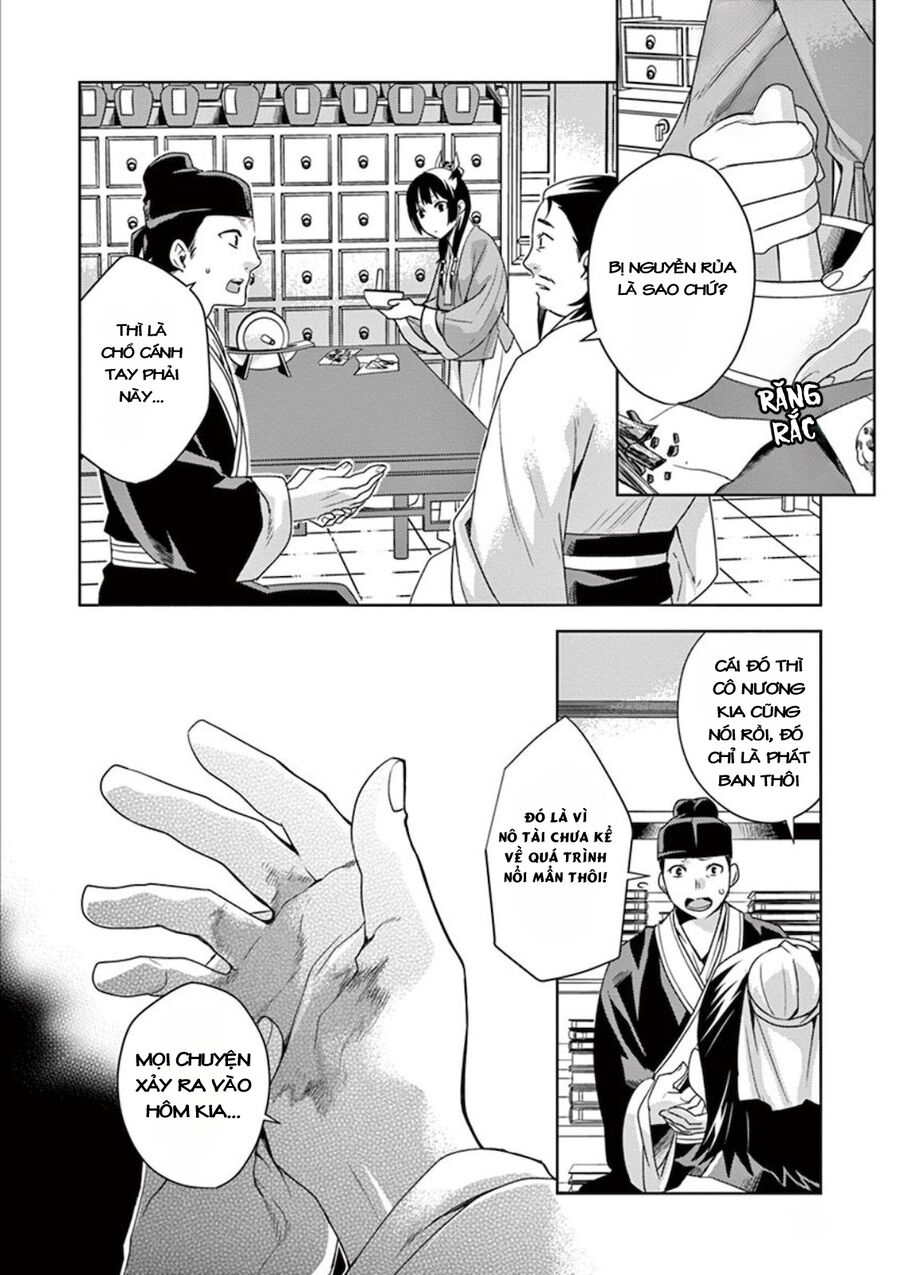 Kusuriya No Hitorigoto ~Maomao No Koukyuu Nazotoki Techou~ Chapter 4 - Trang 2