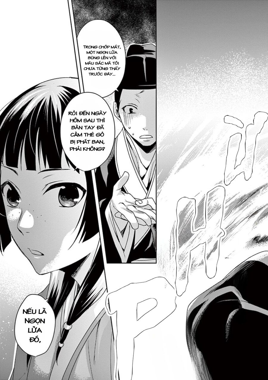 Kusuriya No Hitorigoto ~Maomao No Koukyuu Nazotoki Techou~ Chapter 4 - Trang 2