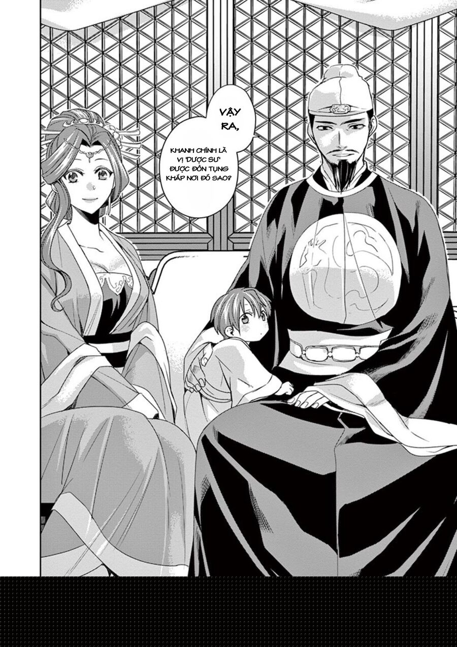 Kusuriya No Hitorigoto ~Maomao No Koukyuu Nazotoki Techou~ Chapter 4 - Trang 2