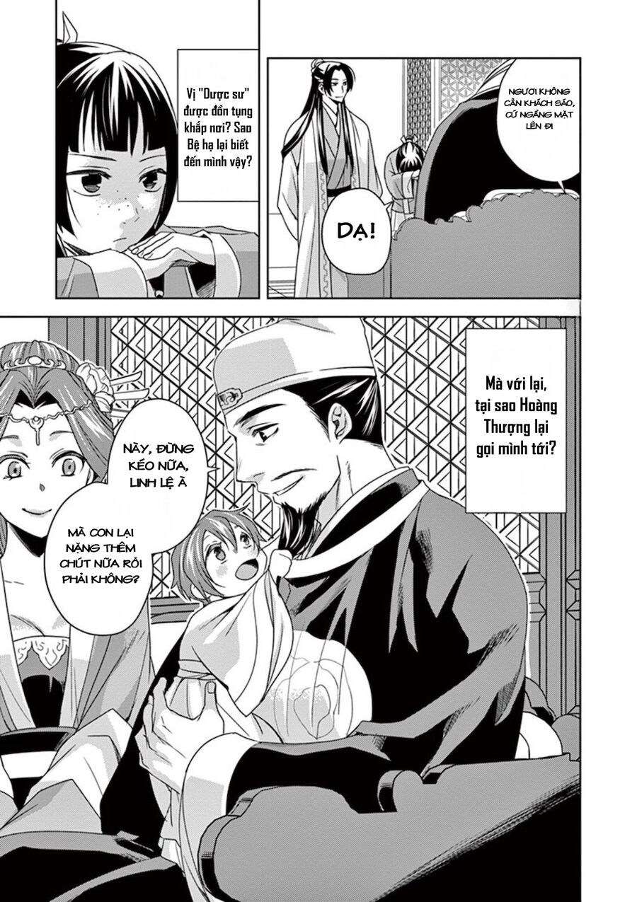 Kusuriya No Hitorigoto ~Maomao No Koukyuu Nazotoki Techou~ Chapter 4 - Trang 2