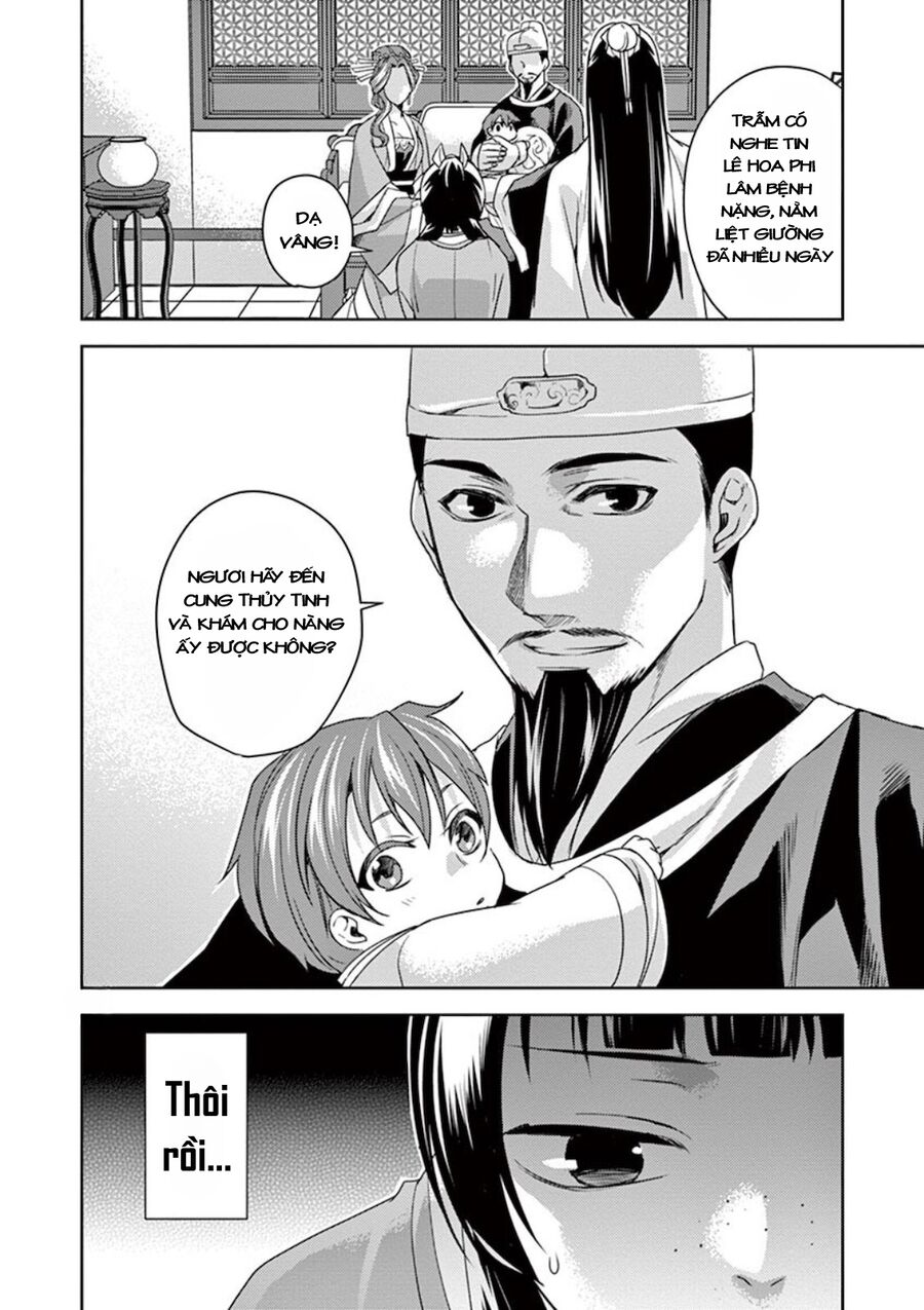 Kusuriya No Hitorigoto ~Maomao No Koukyuu Nazotoki Techou~ Chapter 4 - Trang 2