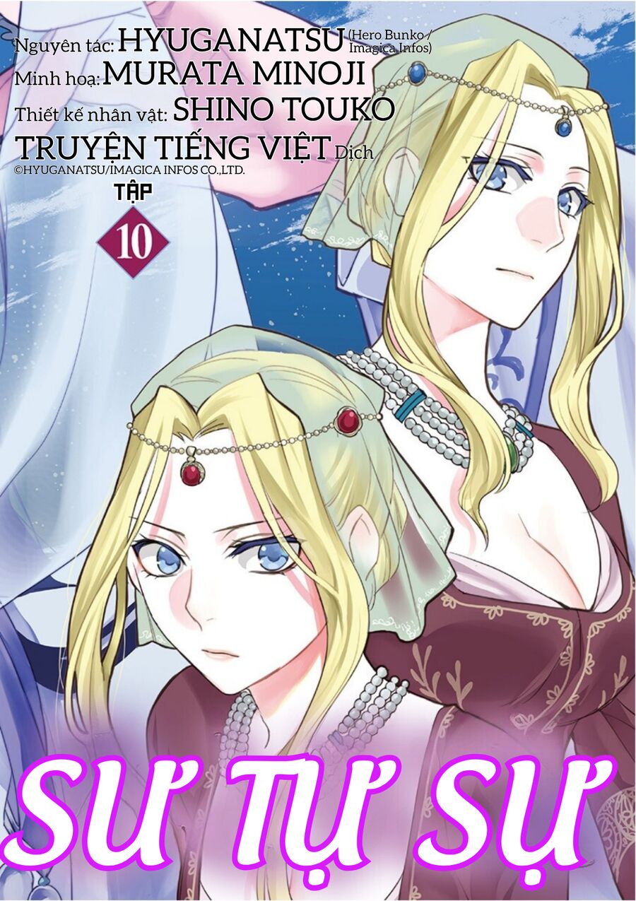 Kusuriya No Hitorigoto ~Maomao No Koukyuu Nazotoki Techou~ Chapter 41.5 - Next 