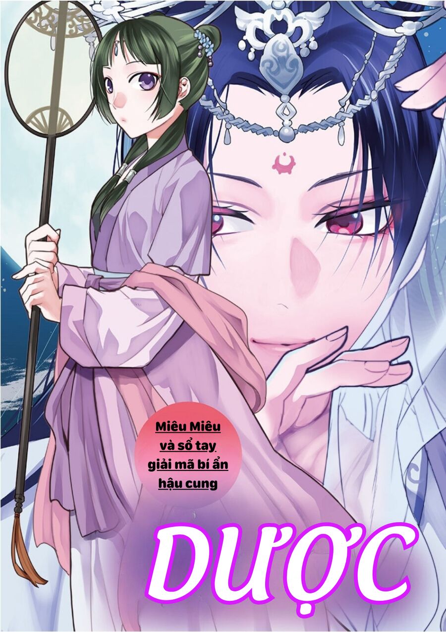 Kusuriya No Hitorigoto ~Maomao No Koukyuu Nazotoki Techou~ Chapter 41.5 - Next 