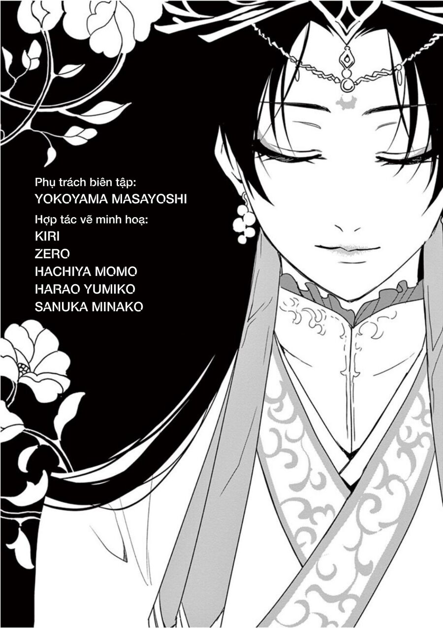 Kusuriya No Hitorigoto ~Maomao No Koukyuu Nazotoki Techou~ Chapter 41.5 - Next 